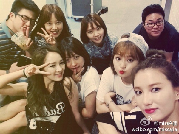miss A组合成员孟佳与朋友们的照片10