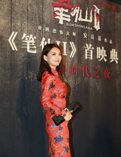 《笔仙2》首映礼 李湘身穿红色连衣裙出席6