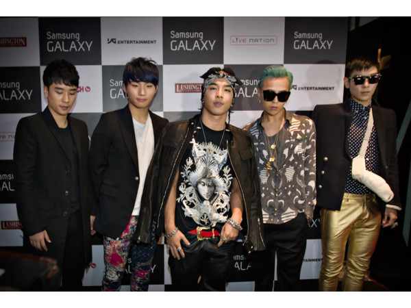 韩国男子组合Bigbang出席活动照7