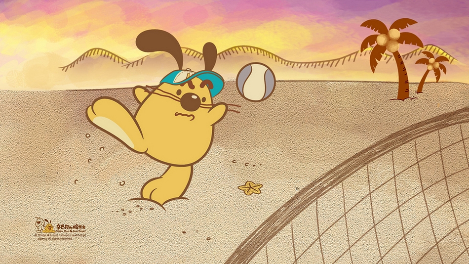 辛巴狗与哈米图沙滩唯美动漫图片