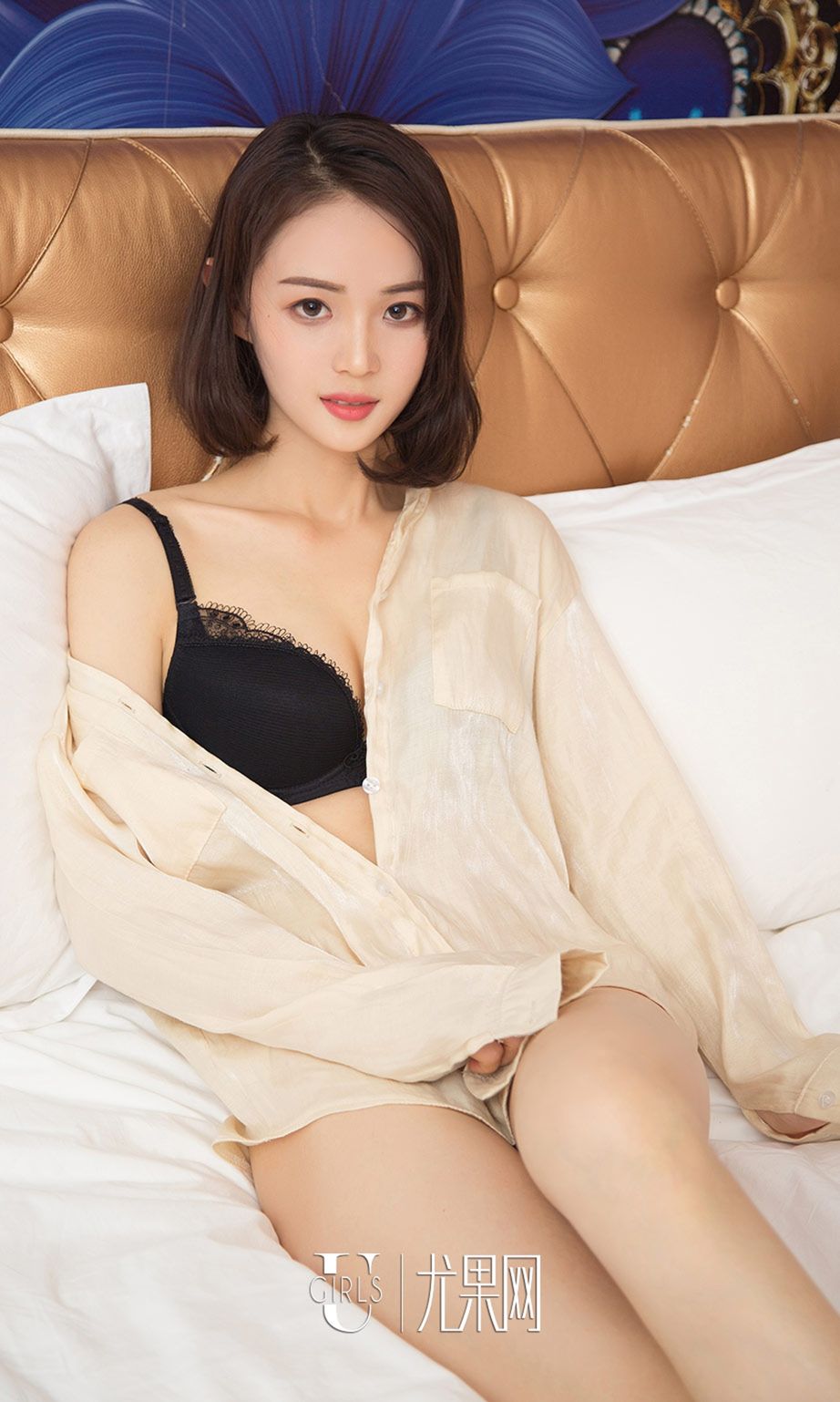 尤果网美女模特筱筱甜白衬衫黑色内衣诱惑清新气质写真