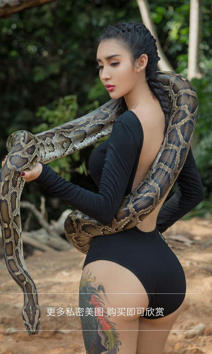 尤果网美女模特尤菲儿冷血蟒蛇缠身户外野外写真套图