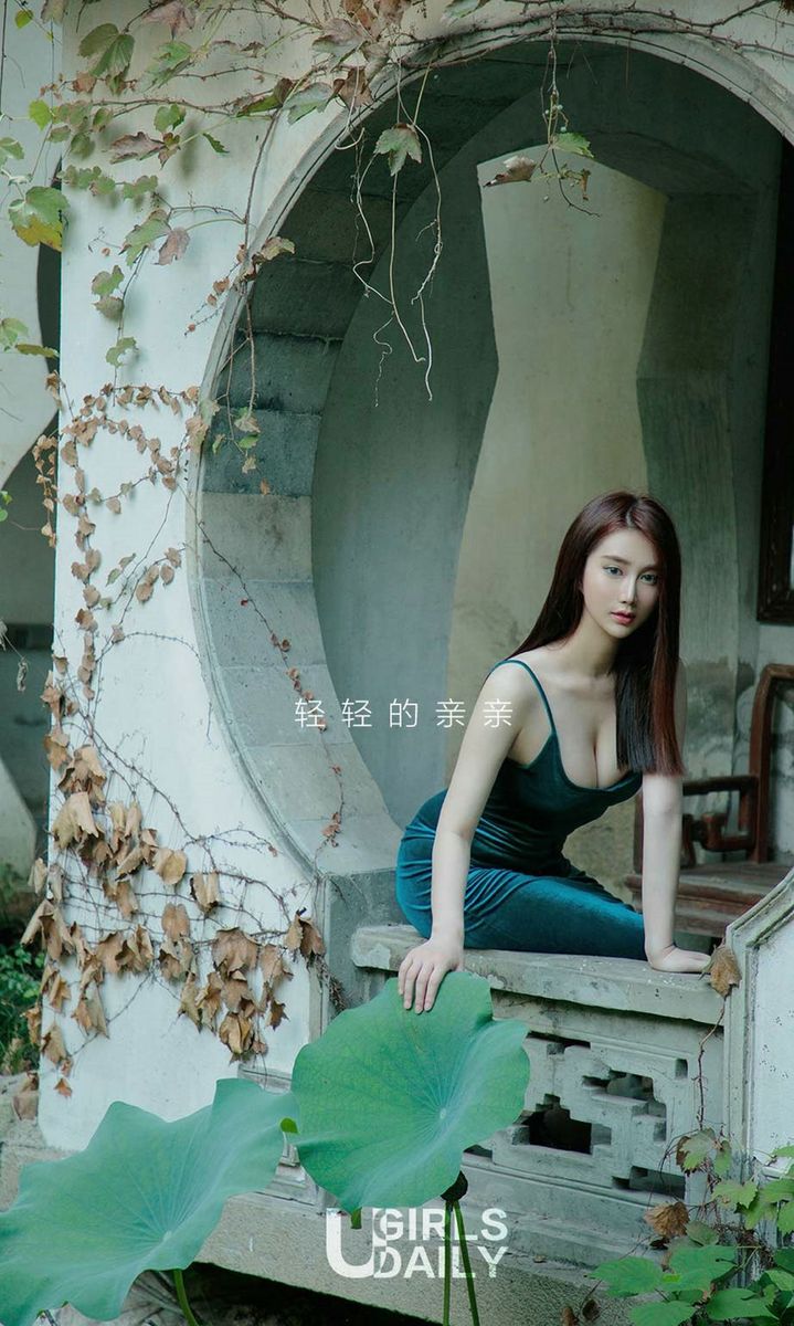 尤果网美女模特苏小曼修长美腿透视蕾丝内衣诱惑户外写真
