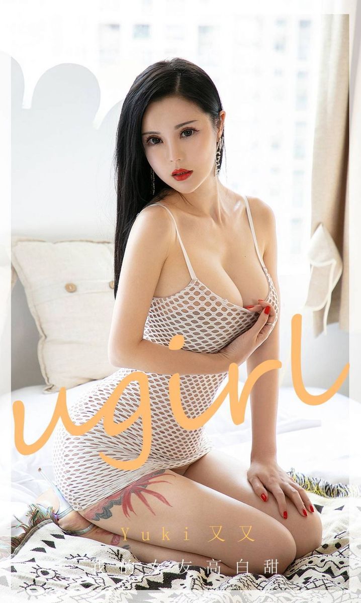 美女模特颜瑜YuKi纤细美腿高挑身材镂空吊裙性感套图