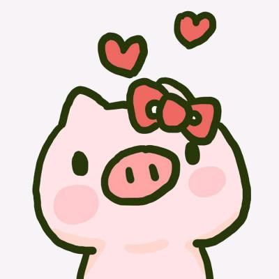 超可爱卡通小猪猪情侣头像一男一女