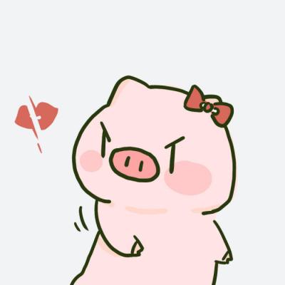 超可爱卡通小猪猪情侣头像一男一女