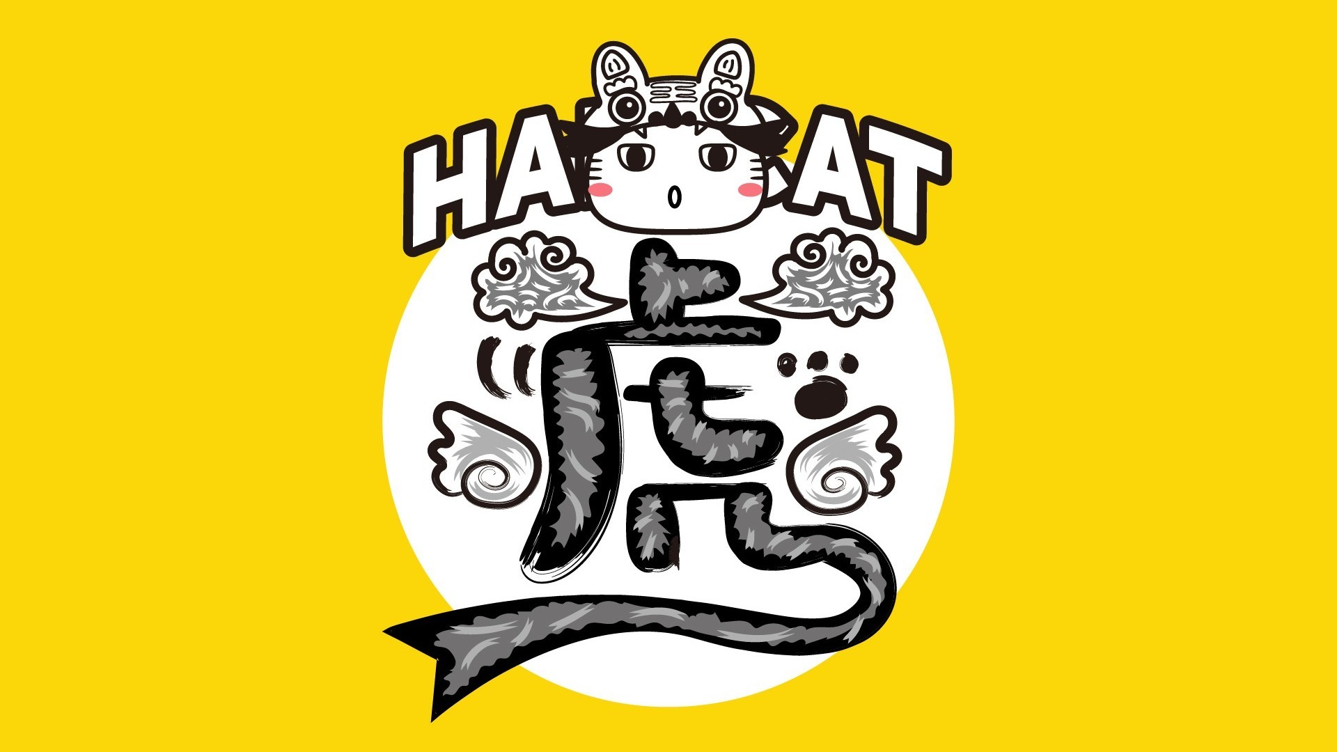Hamicat哈咪猫酷酷国风虎年卡通图片壁纸