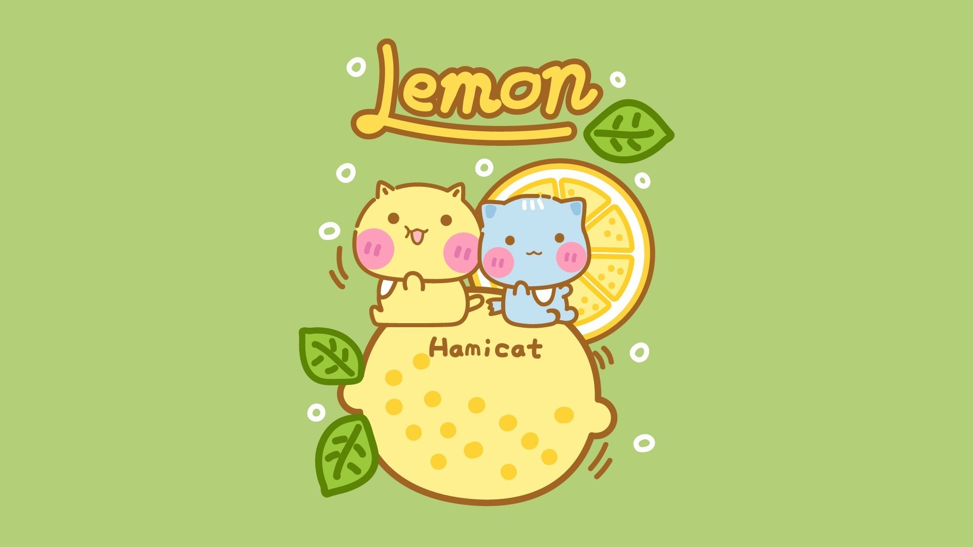 Hamicat哈咪猫简单背景柠檬系列