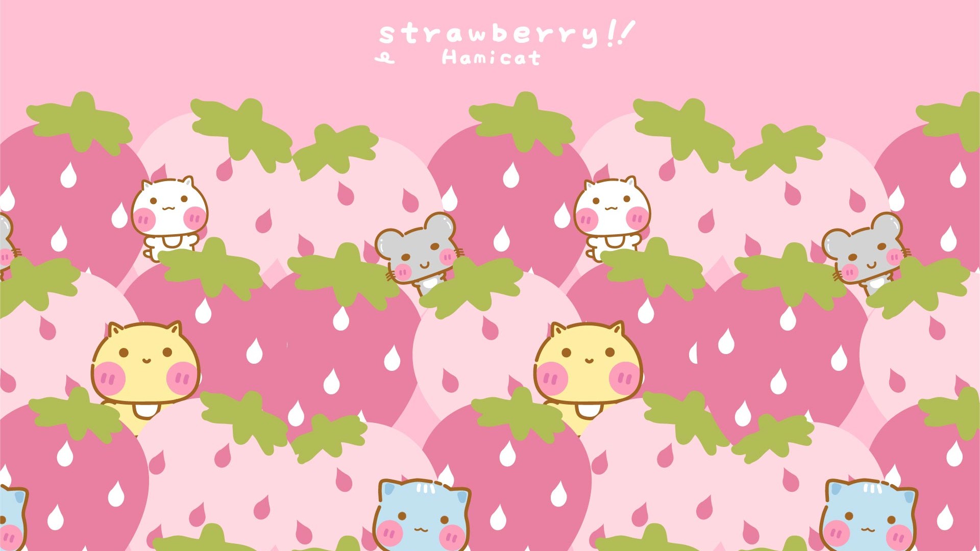 Hamicat哈咪猫简单背景草莓系列卡通图片