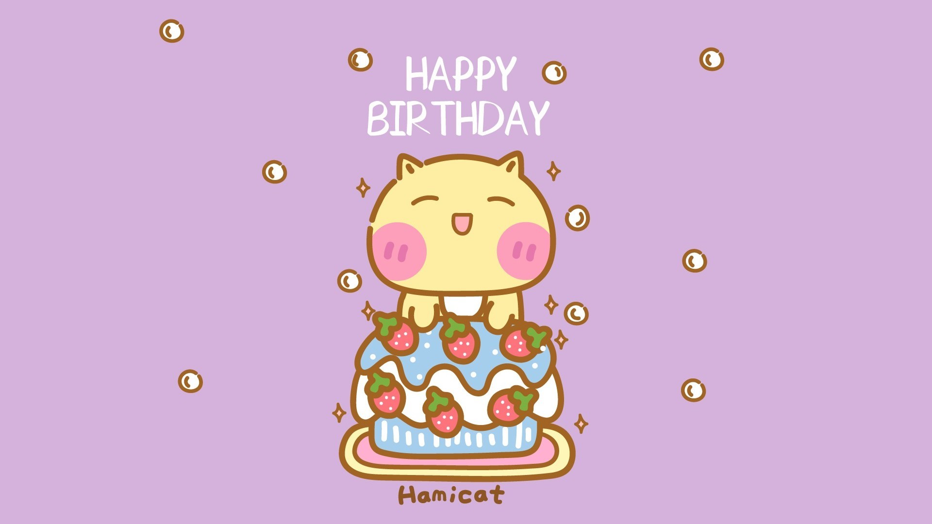 Hamicat哈咪猫Happy birthday生日快乐图片壁纸