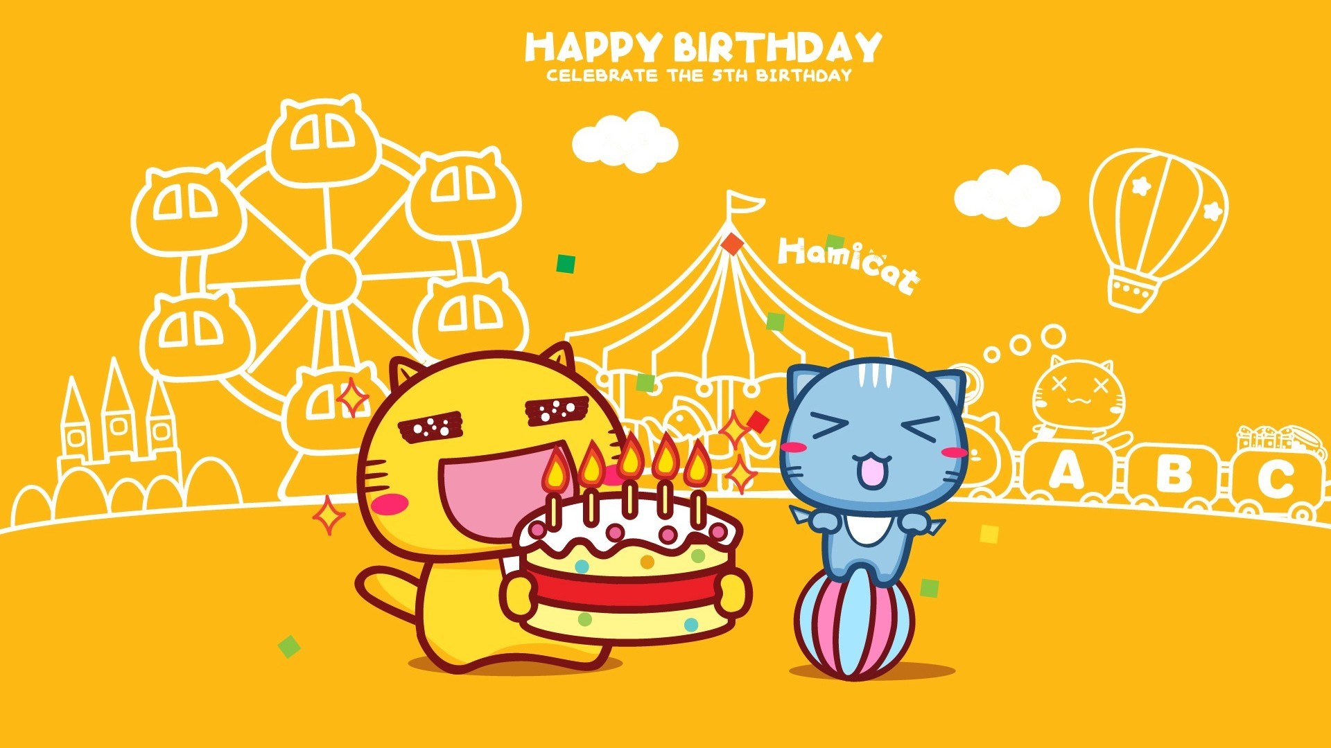 Hamicat哈咪猫Happy birthday生日快乐图片壁纸