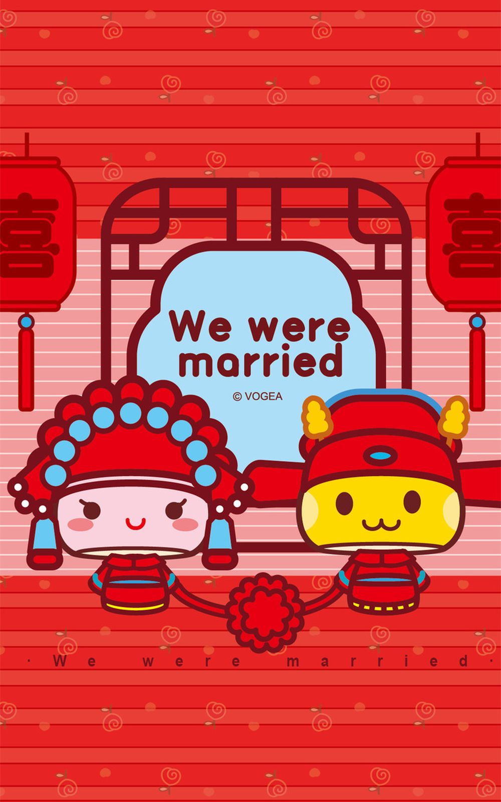 MOGOO蘑菇点点滴滴中式婚礼系列卡通图片