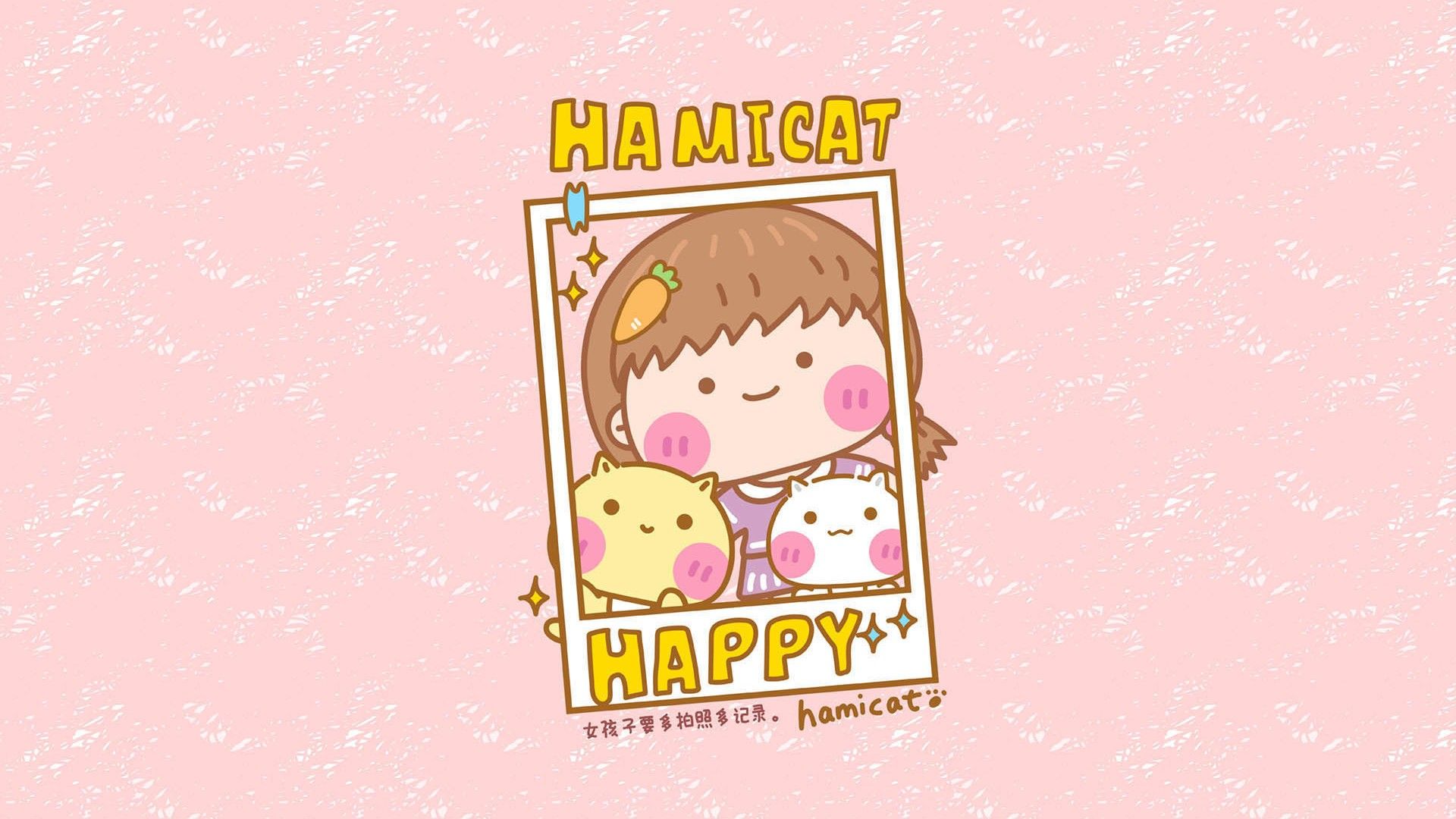 Hamicat哈咪猫正能量女孩系列卡通图片