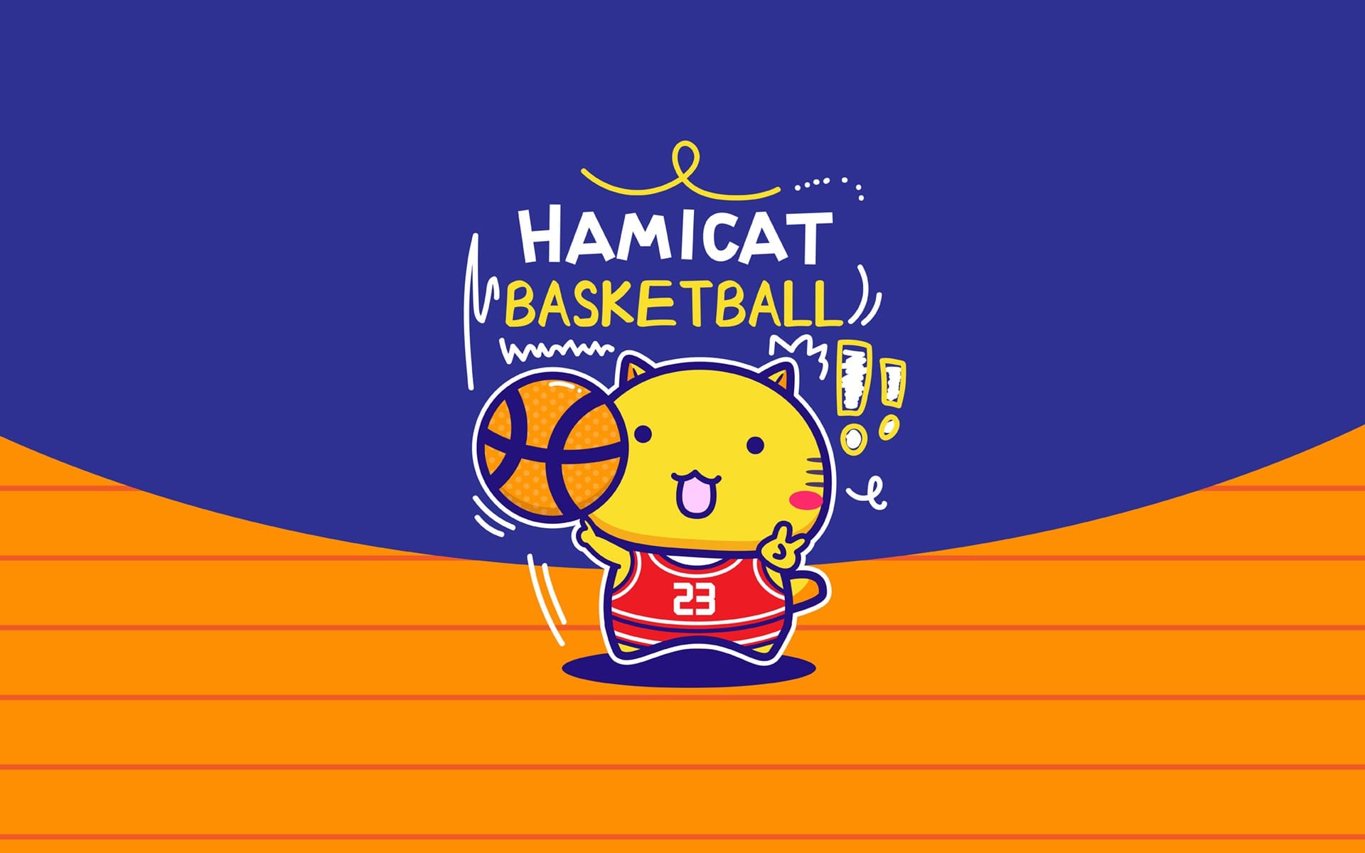 Hamicat哈咪猫爱篮球卡通图片