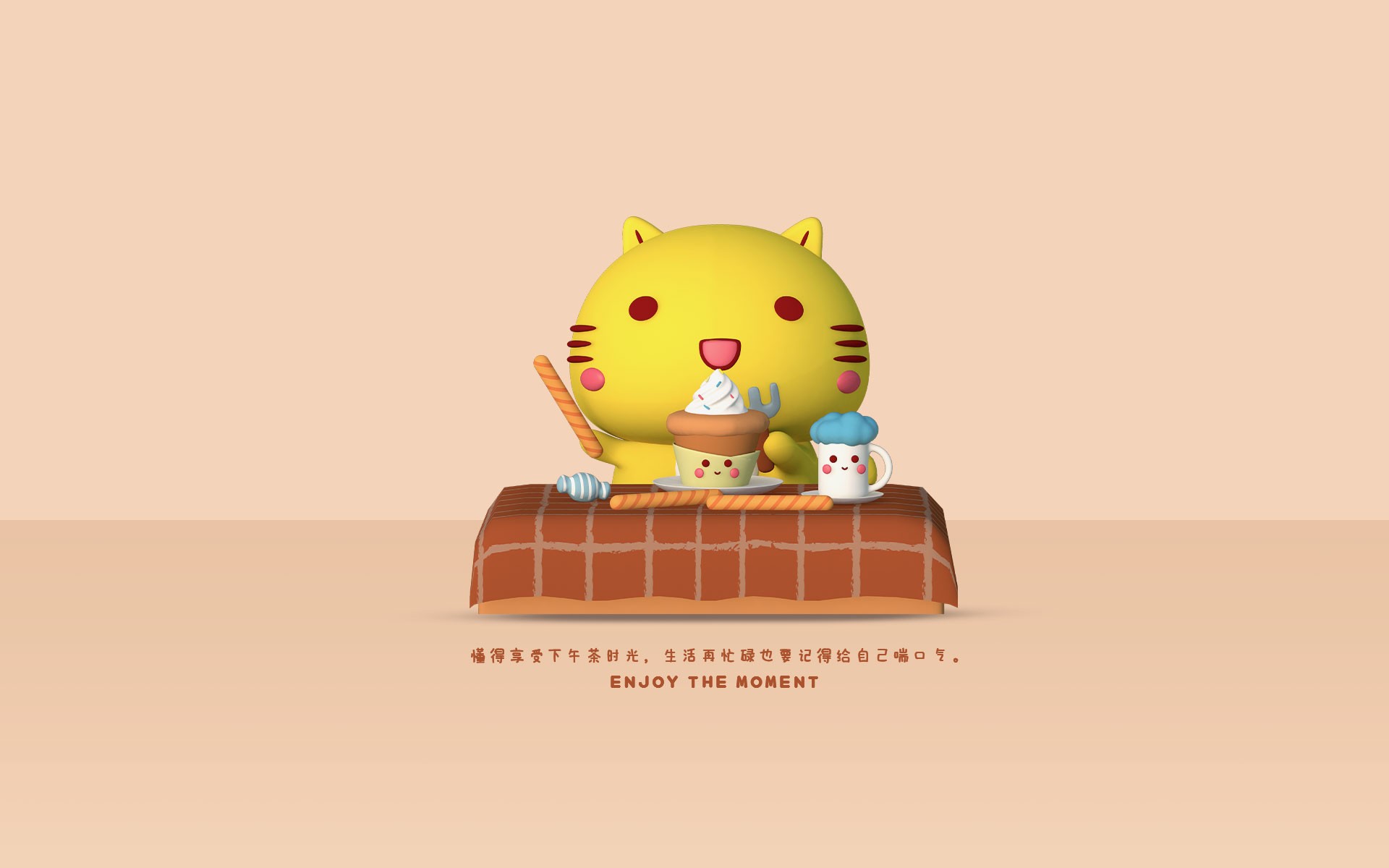 Hamicat哈咪猫心形萌萌哒3D风格卡通图片