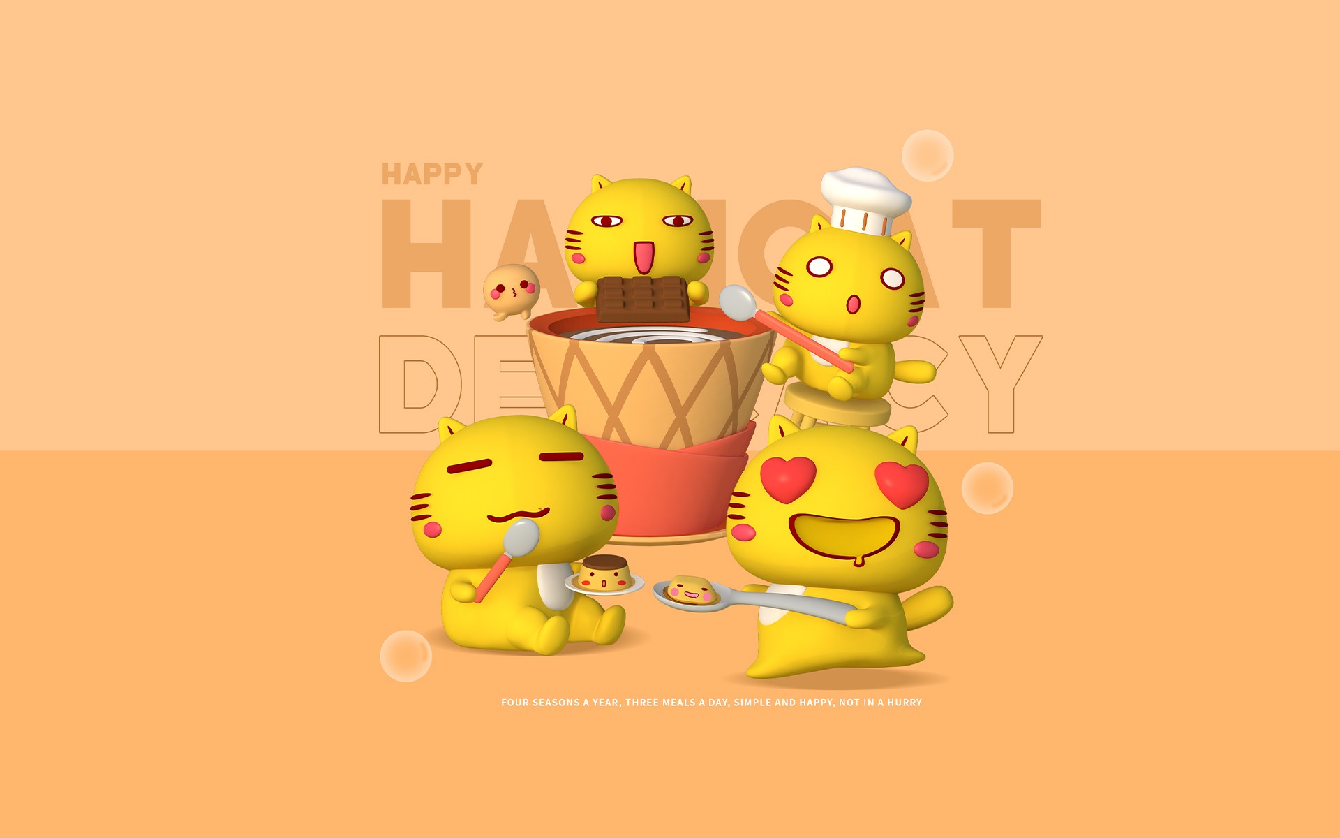 Hamicat哈咪猫3D纯色背景爱甜品主题卡通图片
