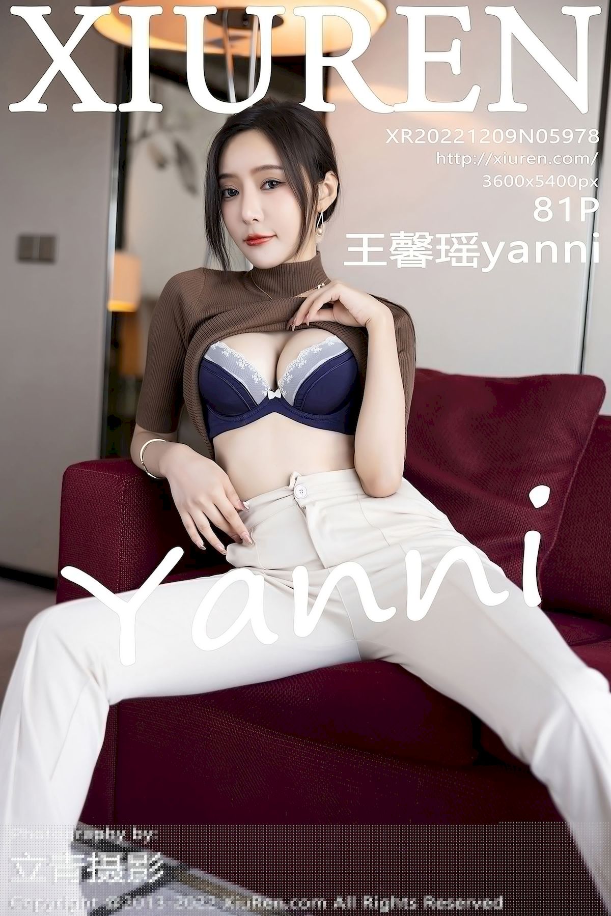 王馨瑶yanni咖啡色收身上衣白色长裤写真