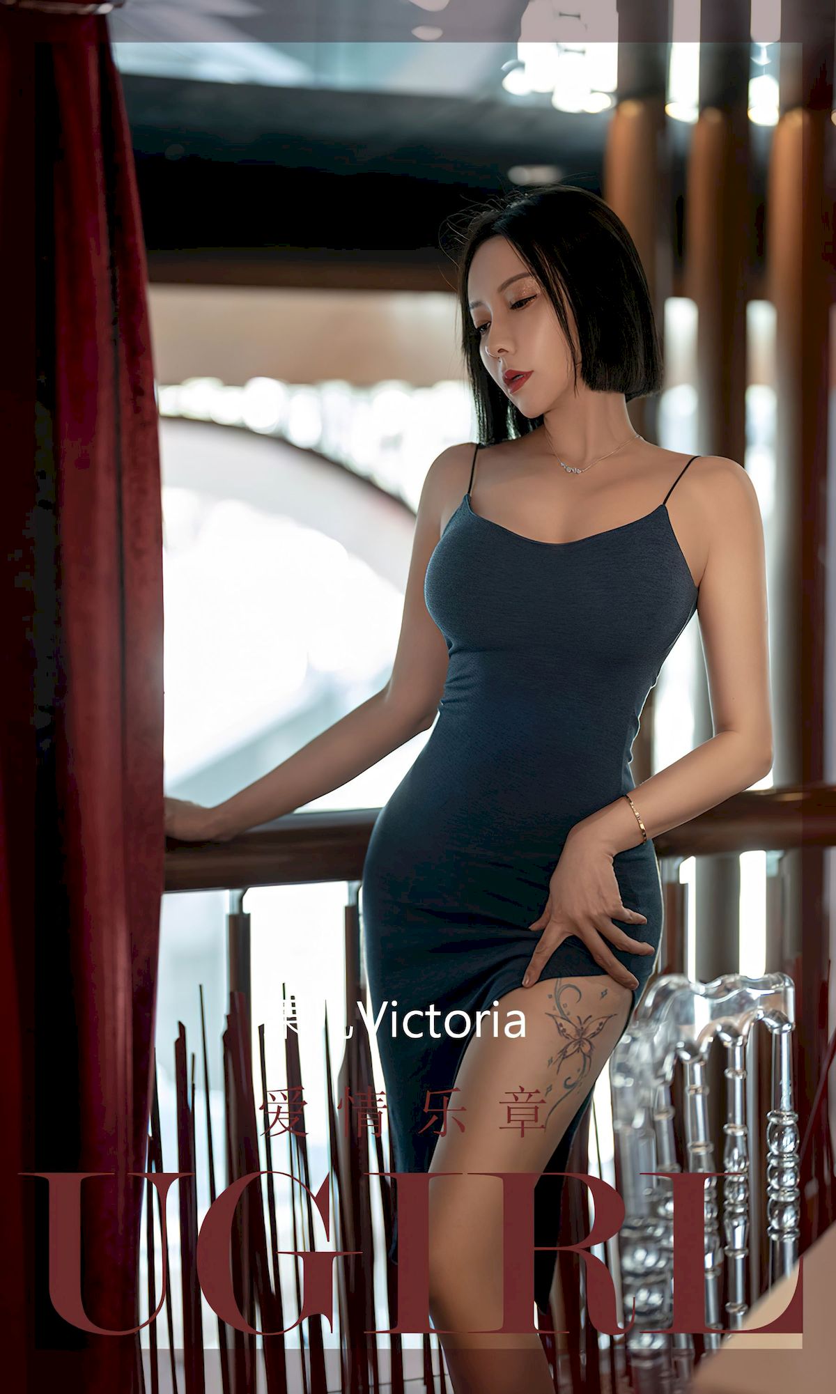果儿Victoria吊带长裙爱情乐章主题性感写真