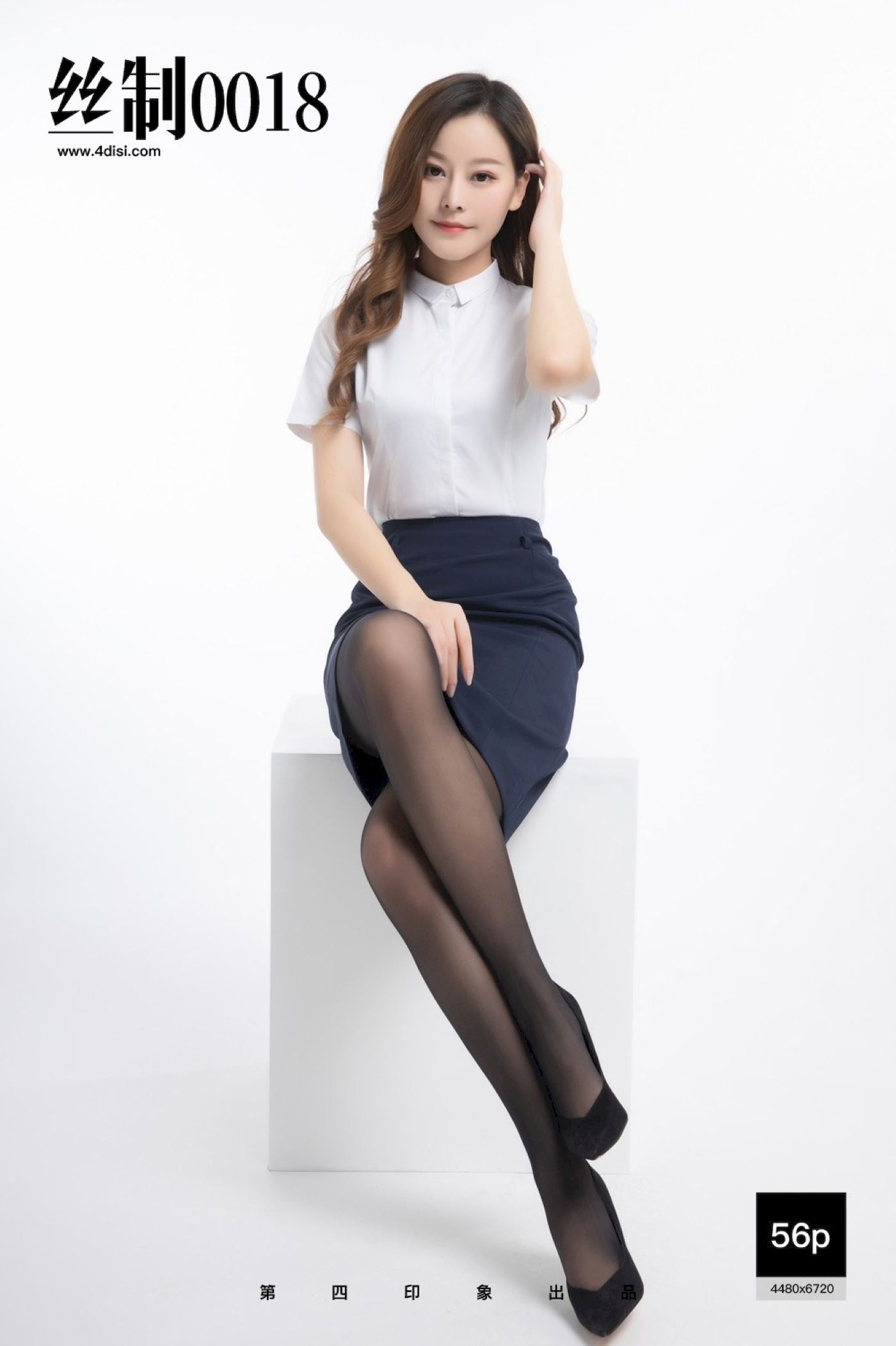 DISI丝制腿模白色职场OL服饰搭配黑丝袜气质写真